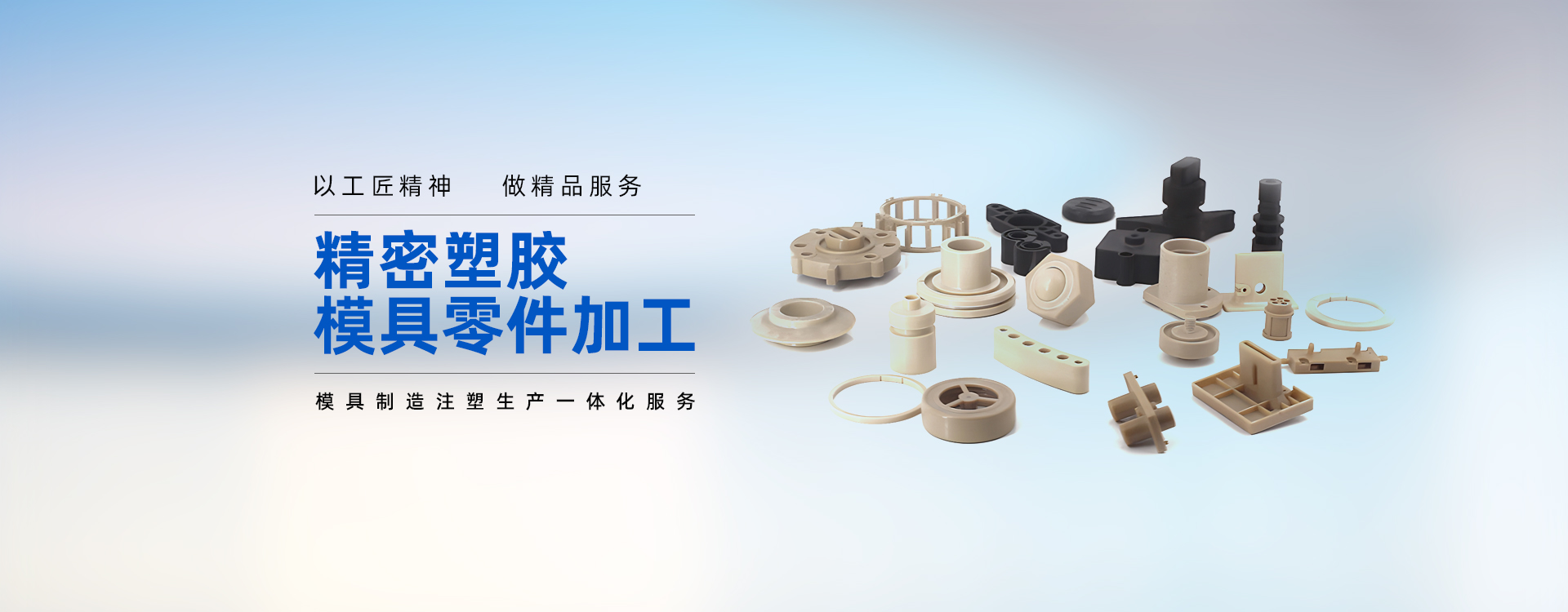 大图一