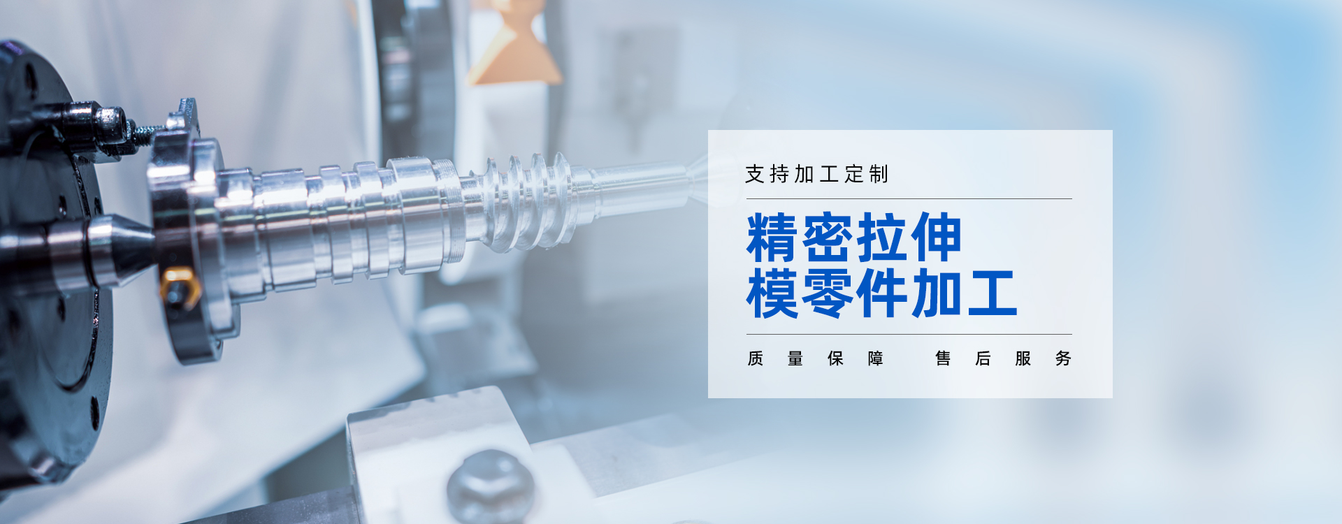 大图三