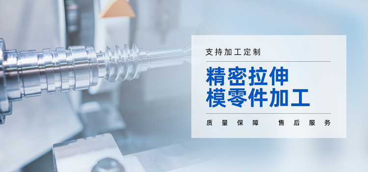 大图三